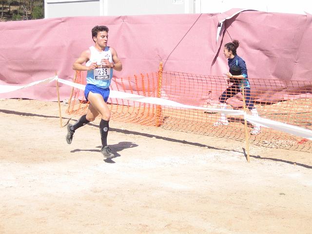 CAMPEONATO ESPAÑA CROSS FEDERACIONES 048